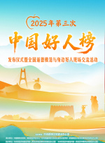 成人福利视频在线播放